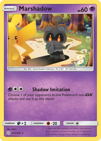 Image for Marshadow (103/236) [SM - Cosmic Eclipse]