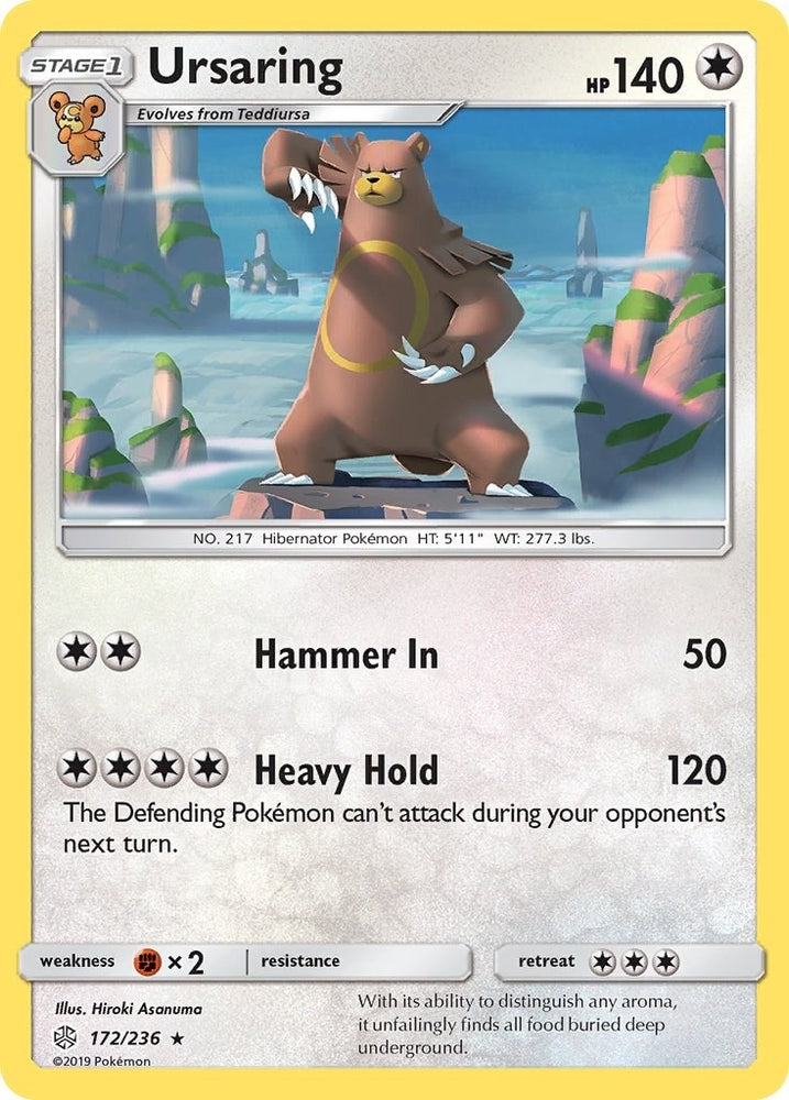 Image for Ursaring (172/236) [SM - Cosmic Eclipse]