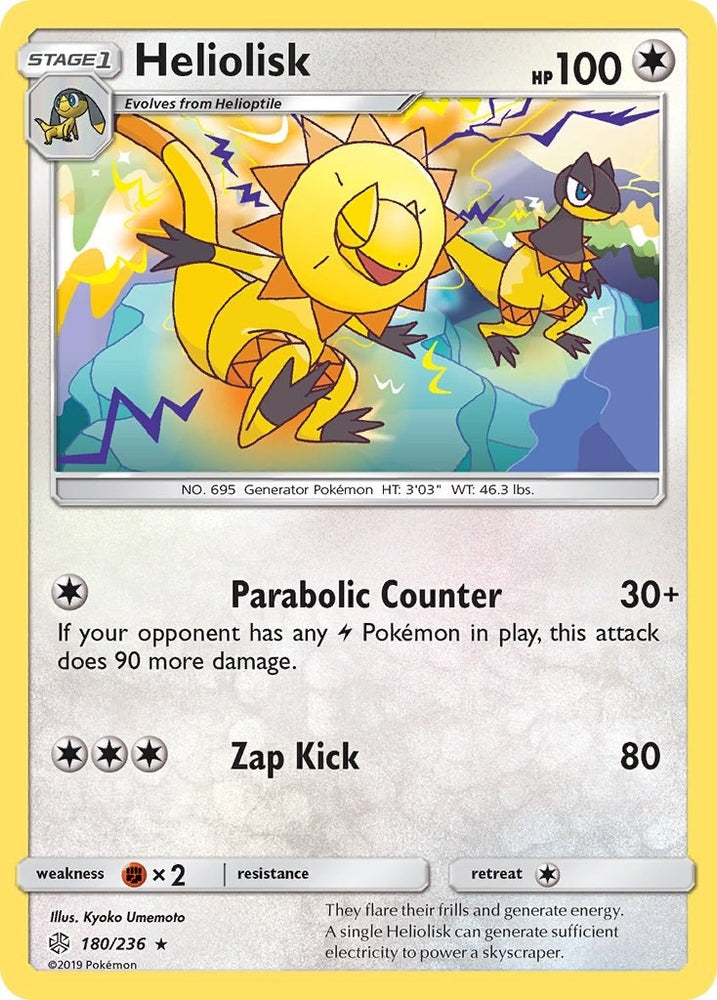 Image for Heliolisk (180/236) [SM - Cosmic Eclipse]