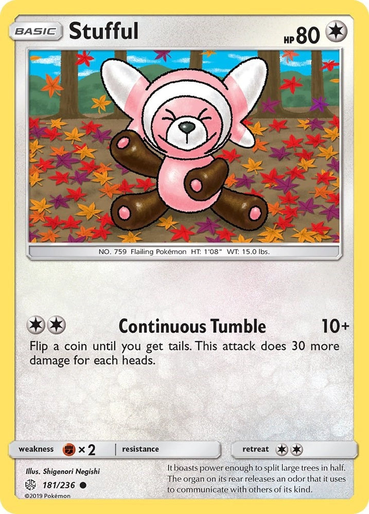 Image for Stufful (181/236) [SM - Cosmic Eclipse]