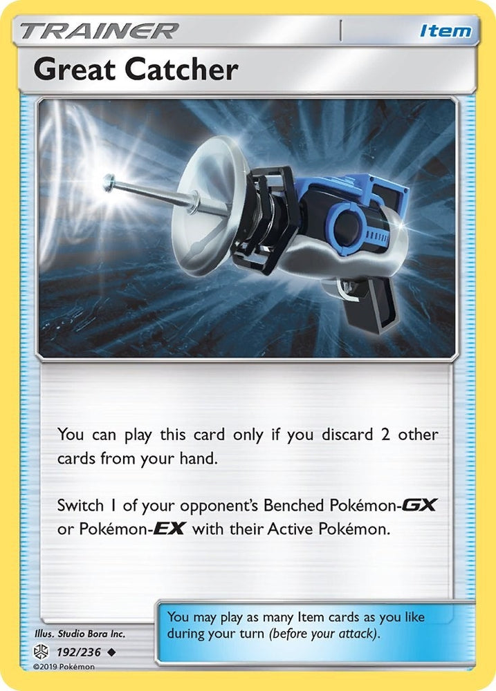 Image for Great Catcher (192/236) [SM - Cosmic Eclipse]