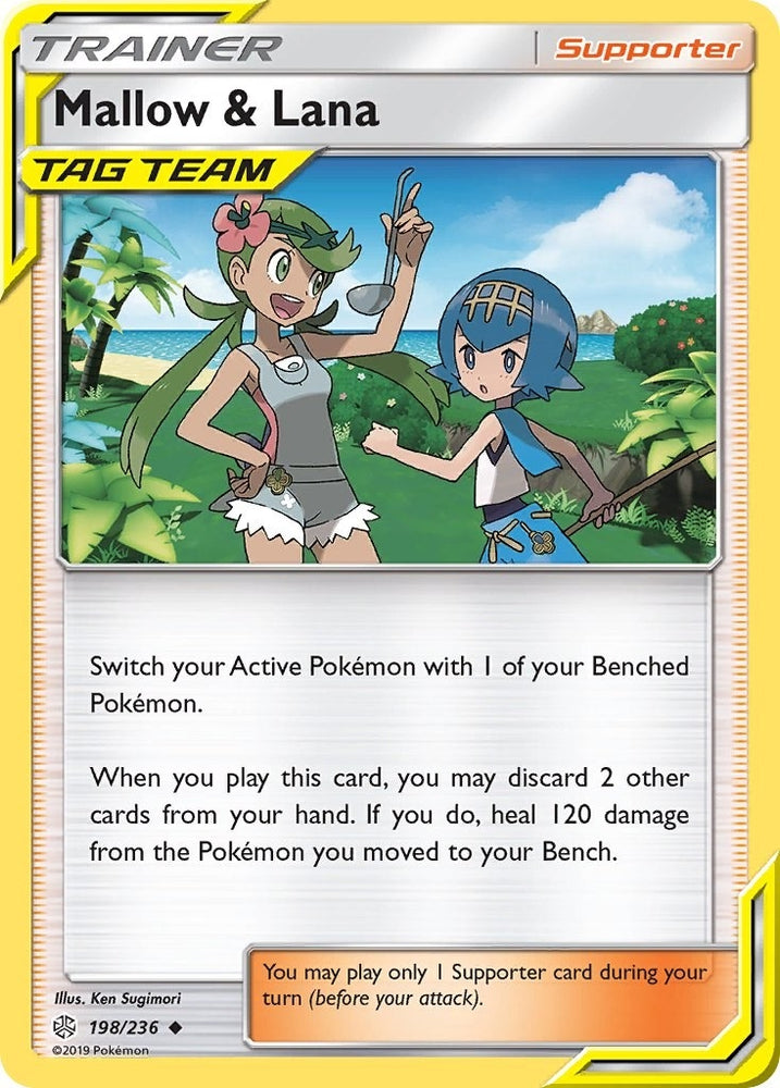 Image for Mallow & Lana (198/236) [SM - Cosmic Eclipse]