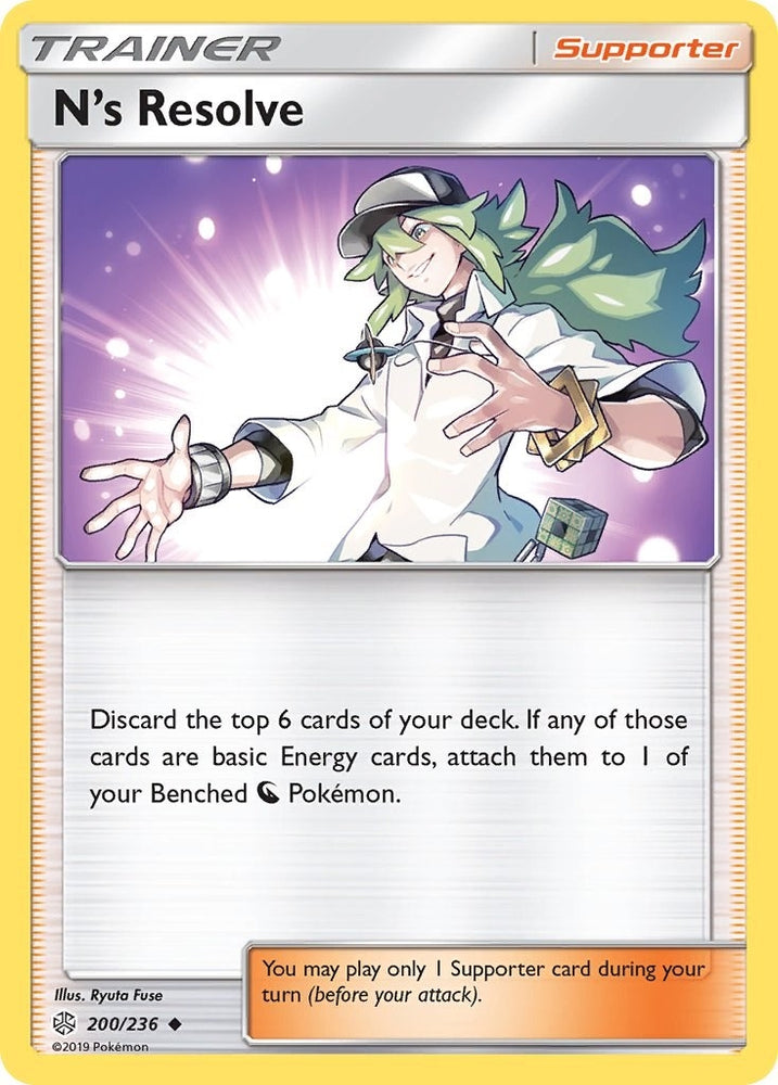 Image for N's Resolve (200/236) [SM - Cosmic Eclipse]