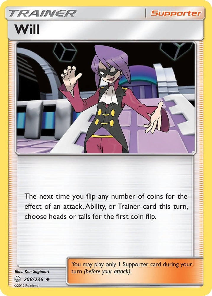 Image for Will (208/236) [SM - Cosmic Eclipse]