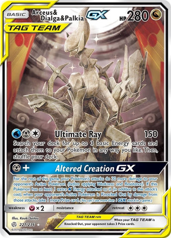 Image for Arceus & Dialga & Palkia GX (Alternate Full Art) (221/236) [SM - Cosmic Eclipse]