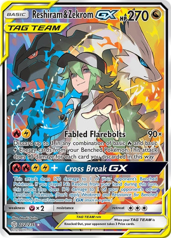 Image for Reshiram & Zekrom GX (Full Art) (222/236) - Pokemon