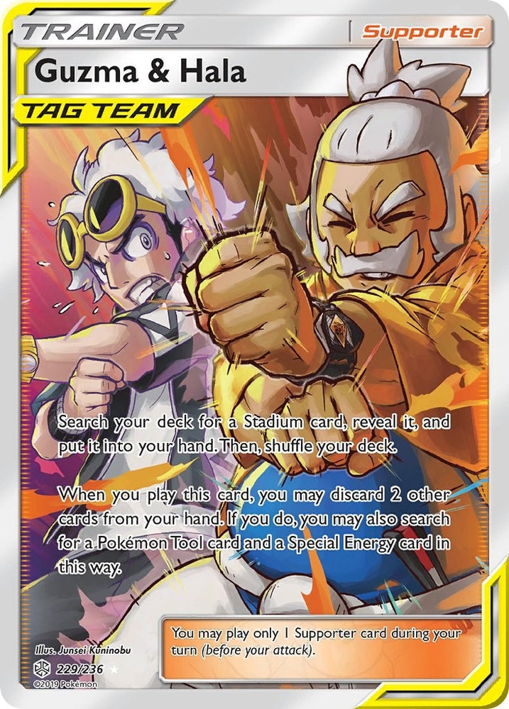 Image for Guzma & Hala (Full Art) (229/236) [SM - Cosmic Eclipse]