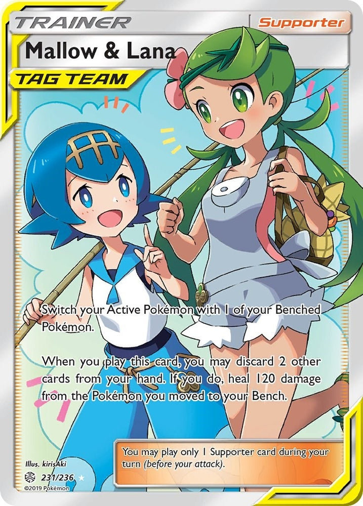 Image for Mallow & Lana (Full Art) (231/236) [SM - Cosmic Eclipse]