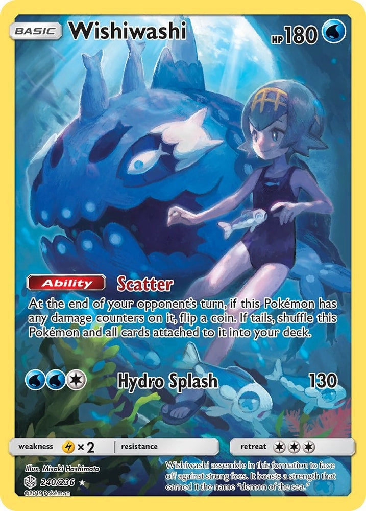 Image for Wishiwashi (Secret) (240/236) [SM - Cosmic Eclipse]