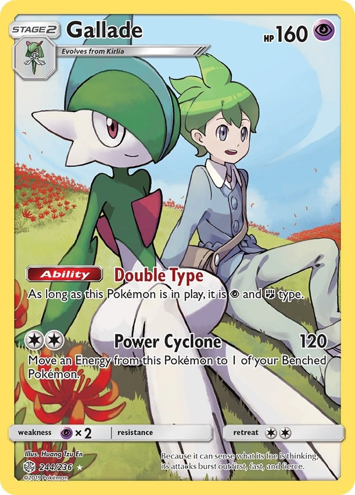Image for Gallade (Secret) (244/236) [SM - Cosmic Eclipse]