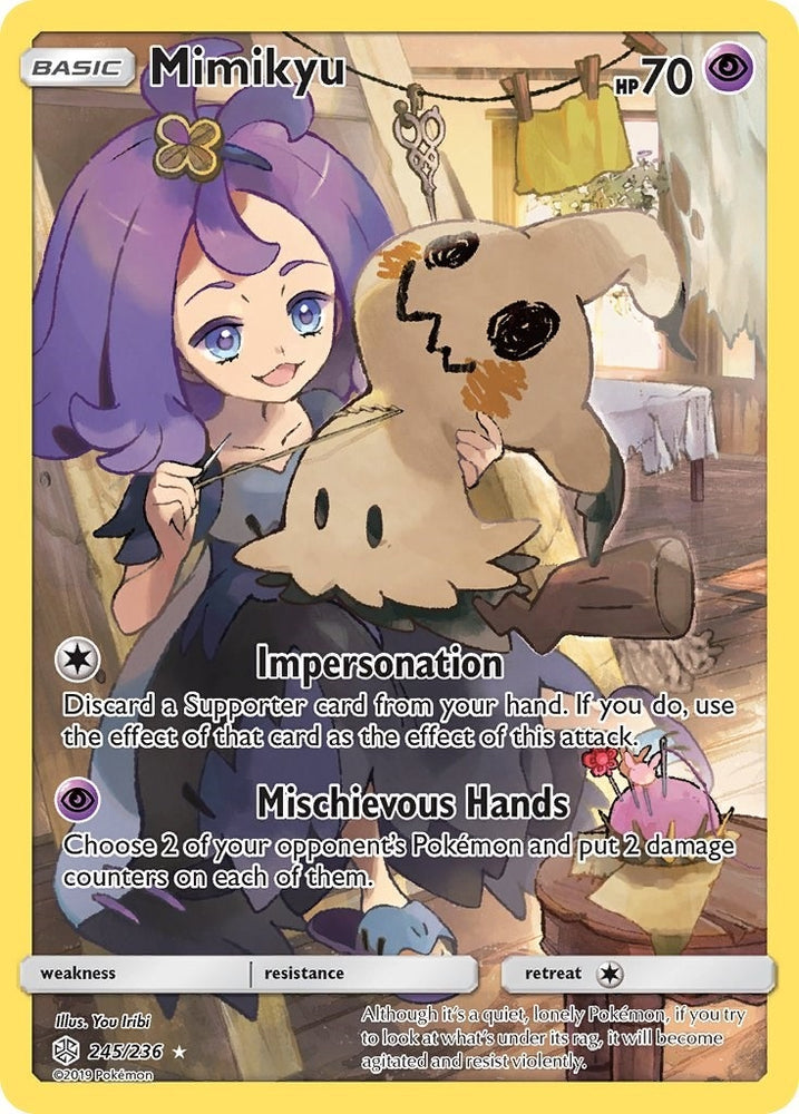 Image for Mimikyu (Secret) (245/236) [SM - Cosmic Eclipse]
