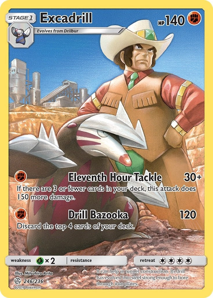 Image for Excadrill (Secret) (246/236) [SM - Cosmic Eclipse]