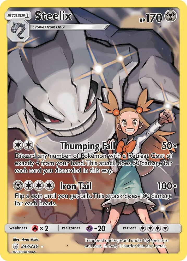 Image for Steelix (Secret) (247/236) [SM - Cosmic Eclipse]