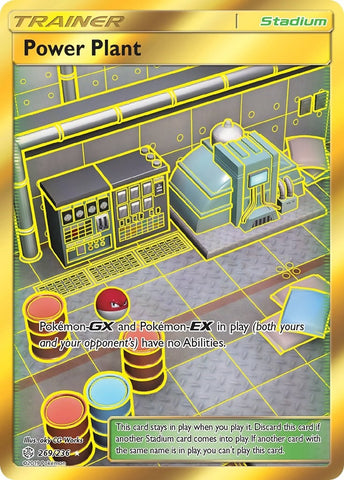 Image for Power Plant (Secret) (269/236) [SM - Cosmic Eclipse]