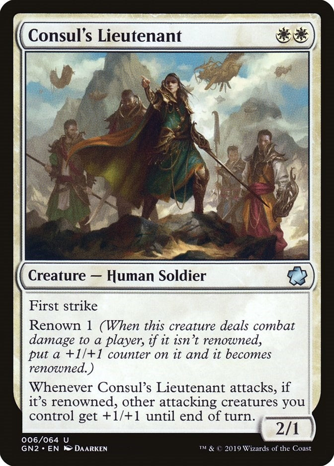 Image for Consul's Lieutenant (6) [Magic Game Night 2019]
