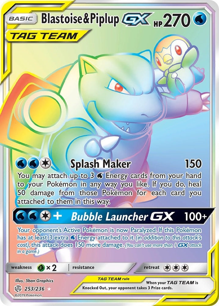 Image for Blastoise & Piplup GX (Secret) (253/236) [SM - Cosmic Eclipse]