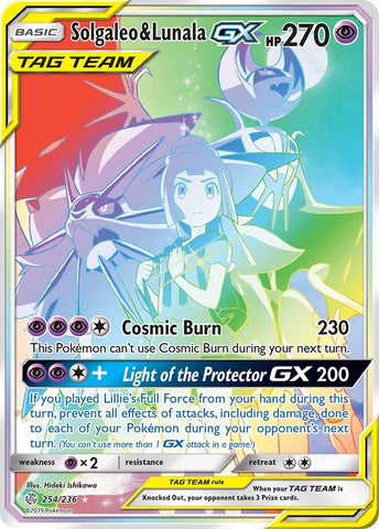 Image for Solgaleo & Lunala GX (Secret) (254/236) - Pokemon