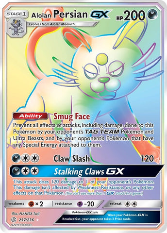 Image for Alolan Persian GX (Secret) (257/236) [SM - Cosmic Eclipse]
