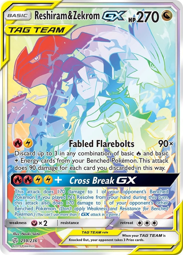 Image for Reshiram & Zekrom GX (Secret) (259/236) [SM - Cosmic Eclipse]