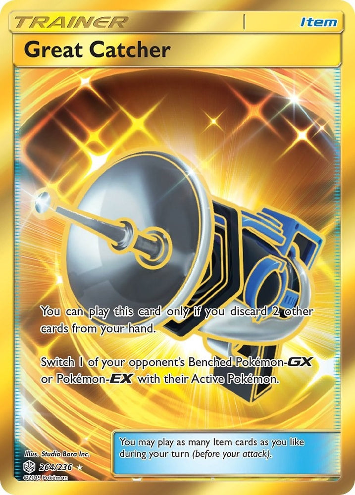 Image for Great Catcher (Secret) (264/236) [SM - Cosmic Eclipse]