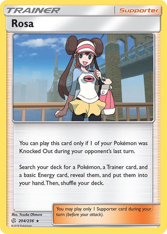 Image for Rosa (204/236) [SM - Cosmic Eclipse]