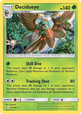 Image for Decidueye (20/236) [SM - Cosmic Eclipse]