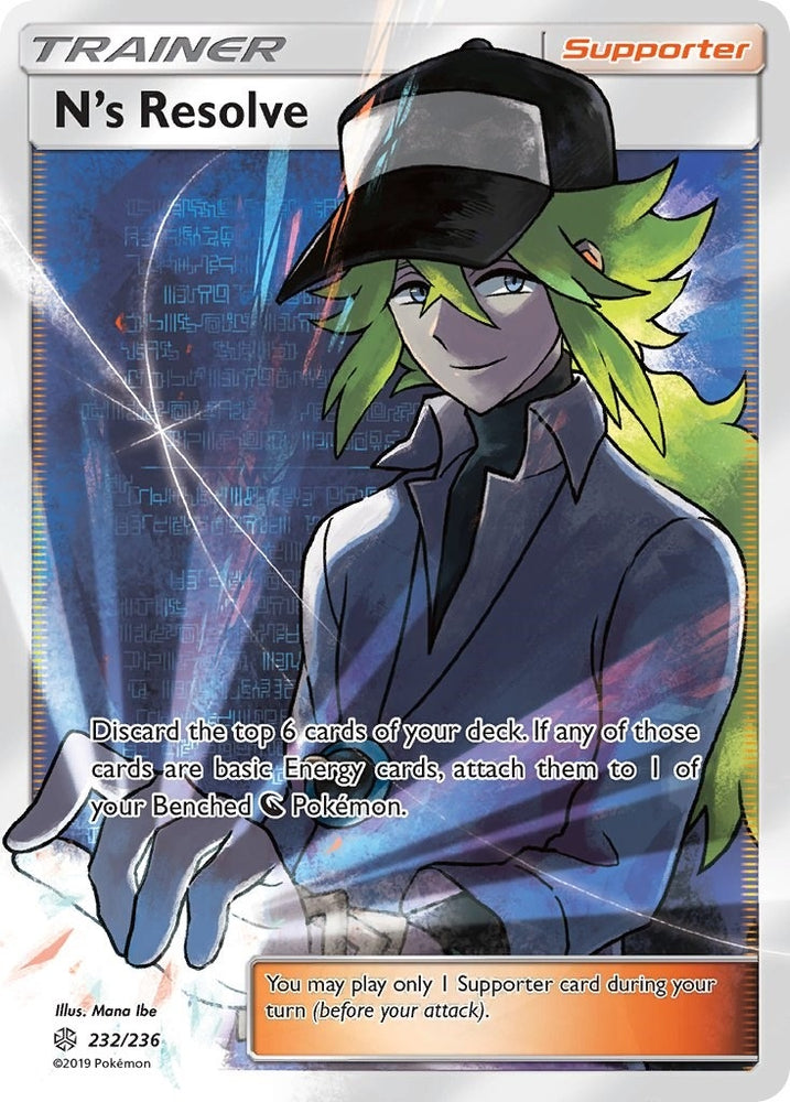 Image for N's Resolve (Full Art) (232/236) [SM - Cosmic Eclipse]