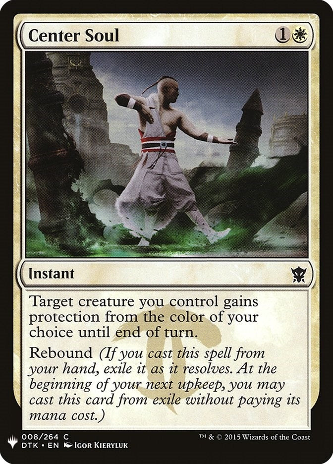 Image for Center Soul (8) [The List Reprints]