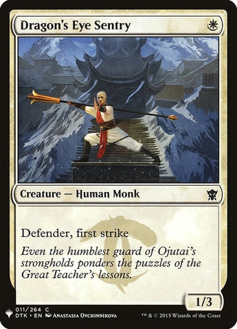 Image for Dragon's Eye Sentry (11) [The List Reprints]