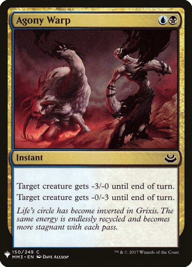 Image for Agony Warp (150) [The List Reprints]