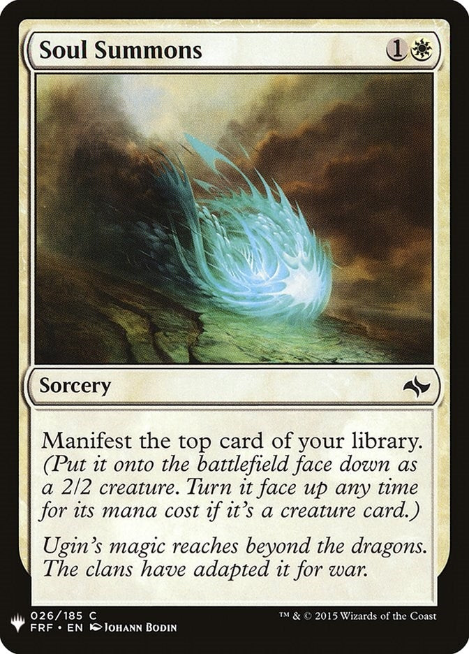Image for Soul Summons (26) [The List Reprints]