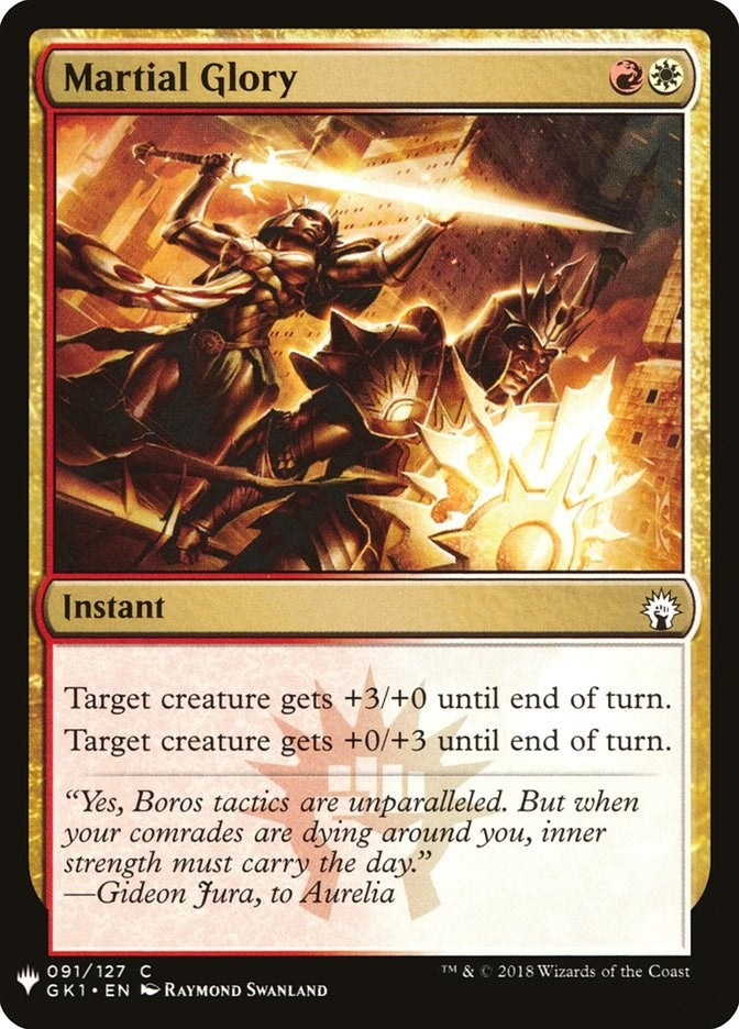 Image for Martial Glory (91) [The List Reprints]