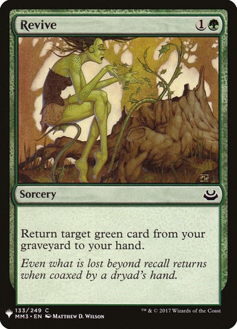 Image for Revive (133) [The List Reprints]