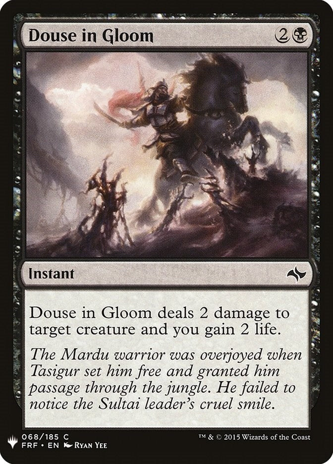 Image for Douse in Gloom (68) [The List Reprints]