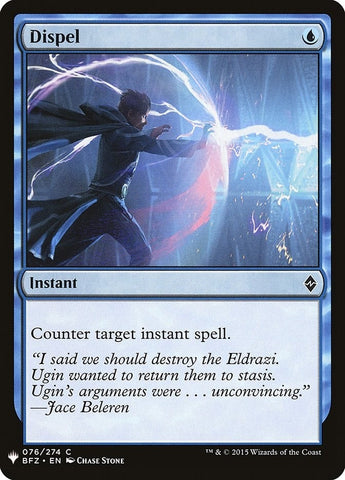 Image for Dispel (76) [The List Reprints]