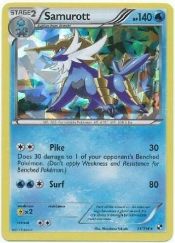 Image for Samurott - 31/114 (Cracked Ice Holo) (031/114) - Pokemon