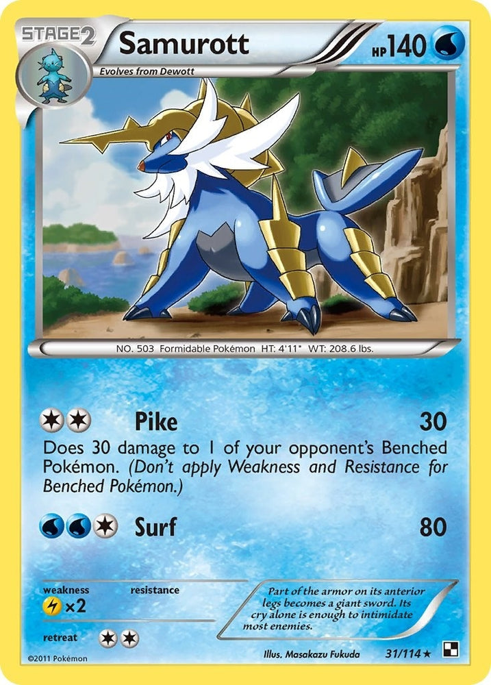 Image for Samurott (031/114) [Deck Exclusives]