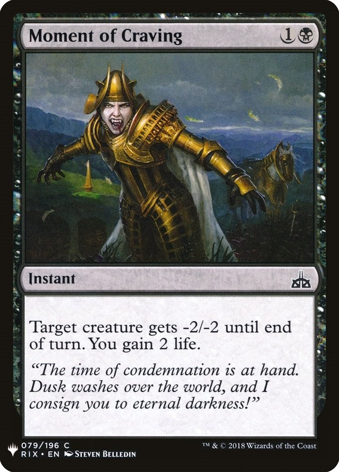 Image for Moment of Craving (79) [The List Reprints]