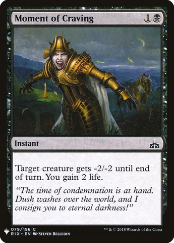 Image for Moment of Craving (79) [The List Reprints]