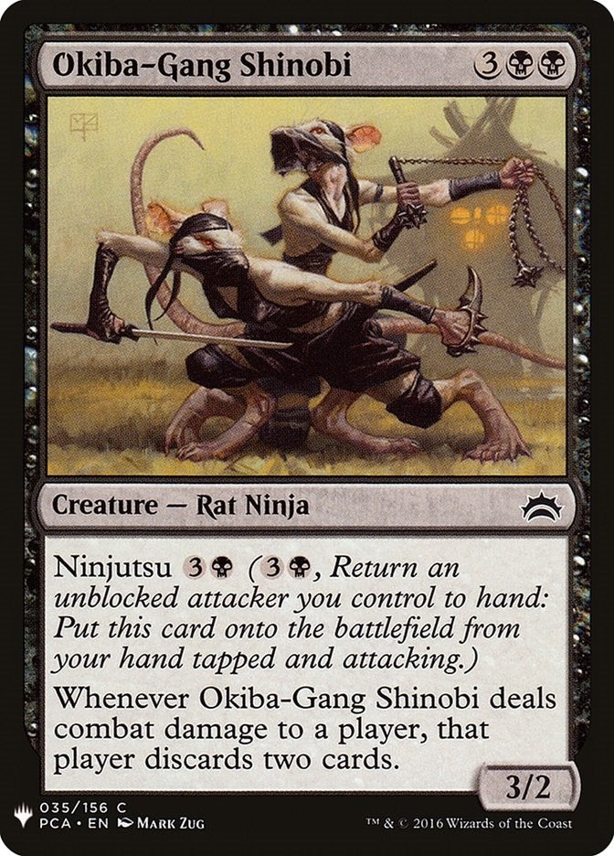 Image for Okiba-Gang Shinobi (35) [The List Reprints]