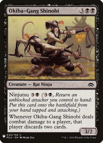 Image for Okiba-Gang Shinobi (35) [The List Reprints]