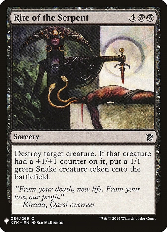 Image for Rite of the Serpent (86) [The List Reprints]