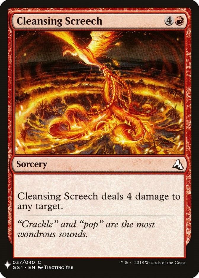 Image for Cleansing Screech (37) [The List Reprints]