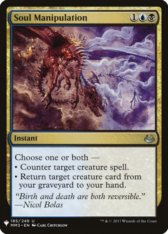 Image for Soul Manipulation (185) [The List Reprints]