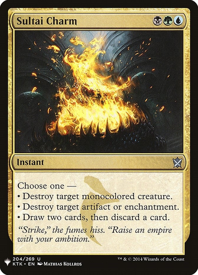 Image for Sultai Charm (204) [The List Reprints]