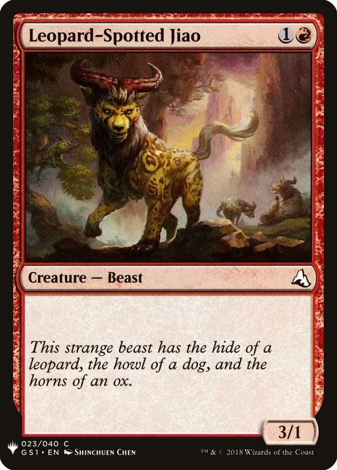 Image for Leopard-Spotted Jiao (23) [The List Reprints]