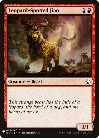 Image for Leopard-Spotted Jiao (23) [The List Reprints]