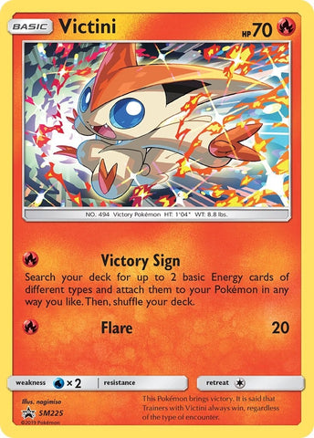 Image for Victini - SM225 (SM225) - Pokemon