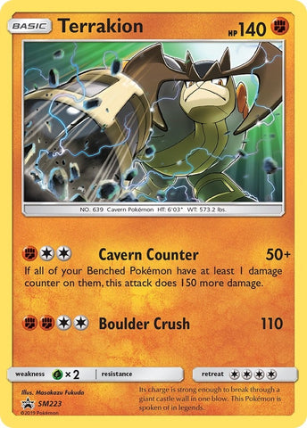 Image for Terrakion - SM223 (SM223) - Pokemon