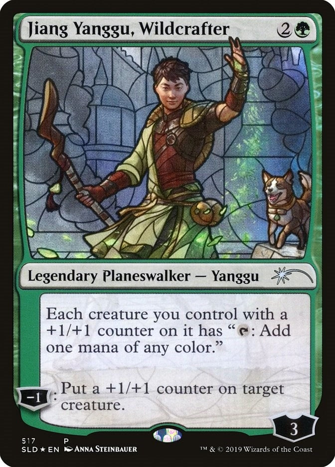 Image for Jiang Yanggu, Wildcrafter (Stained Glass) (517) [Secret Lair Drop Series]